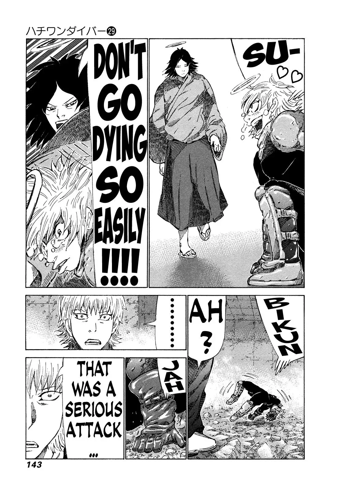 81diver dj - 81 Dvaiver Chapter 306 page 8 - 
