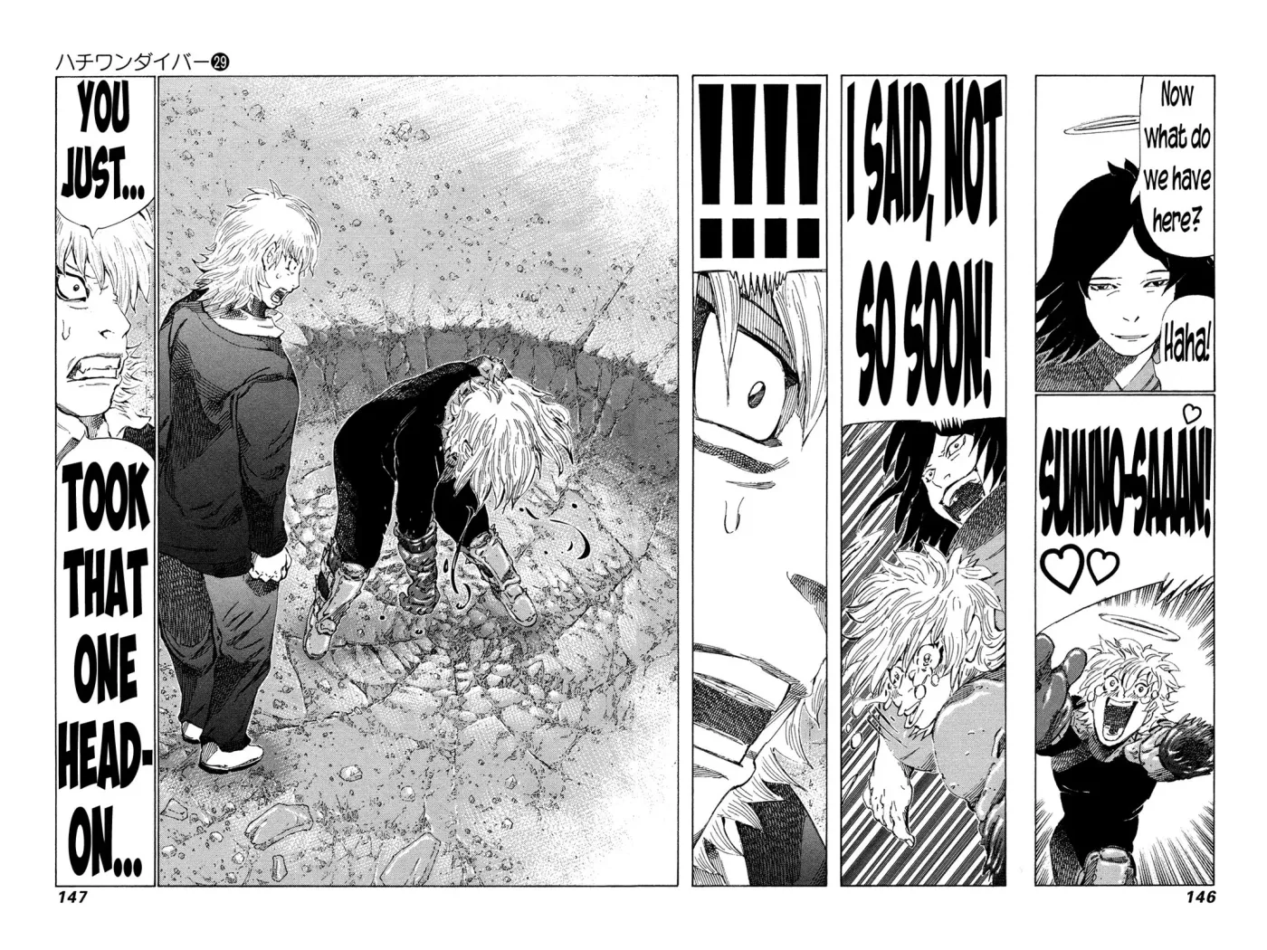 81diver dj - 81 Dvaiver Chapter 306 page 10 - 