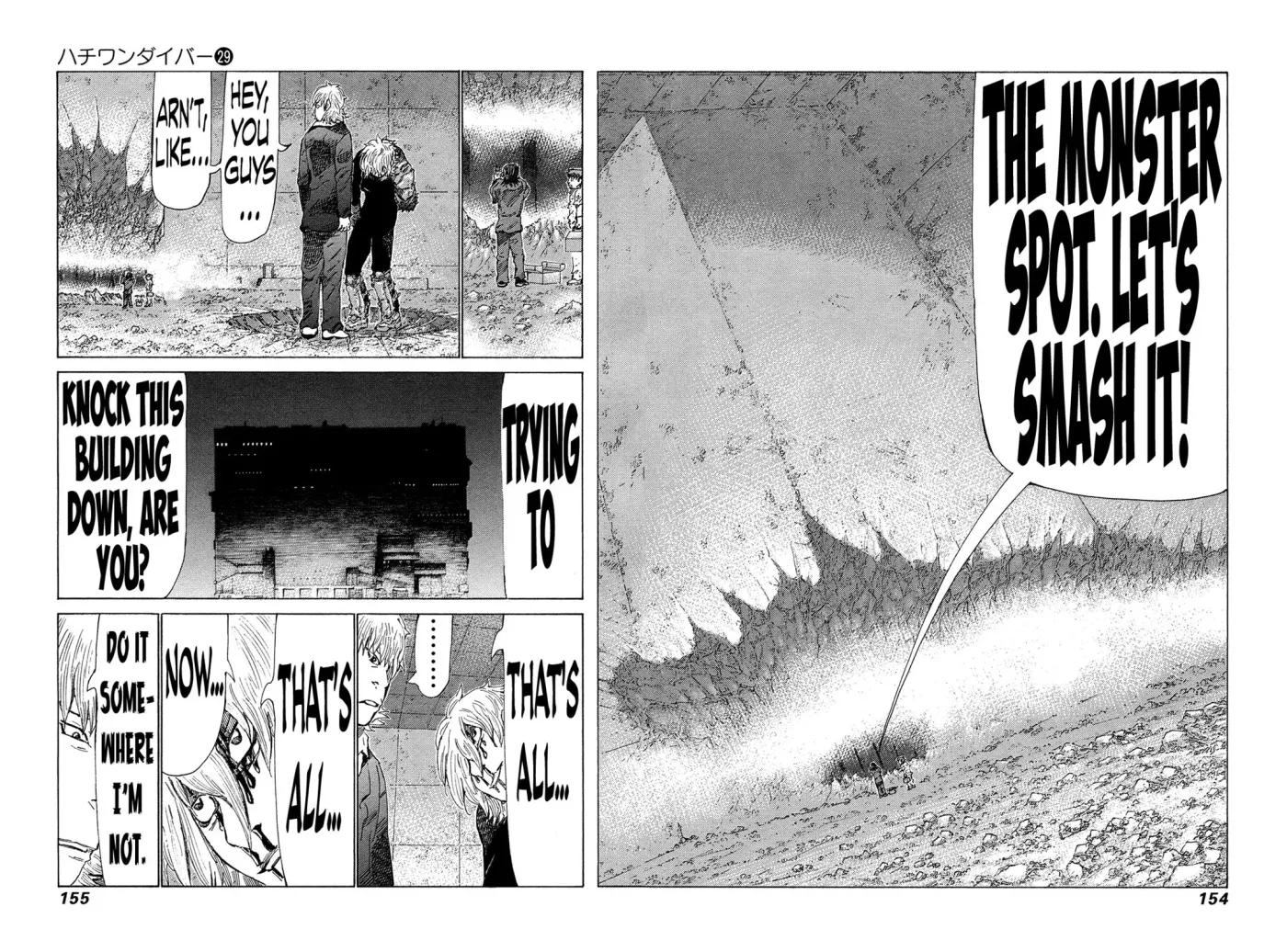 81diver dj - 81 Dvaiver Chapter 307 page 4 - 
