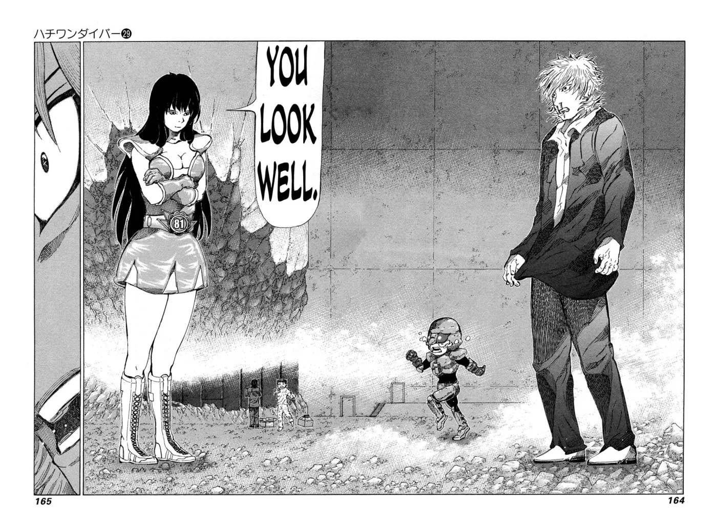 81diver dj - 81 Dvaiver Chapter 307 page 9 - 