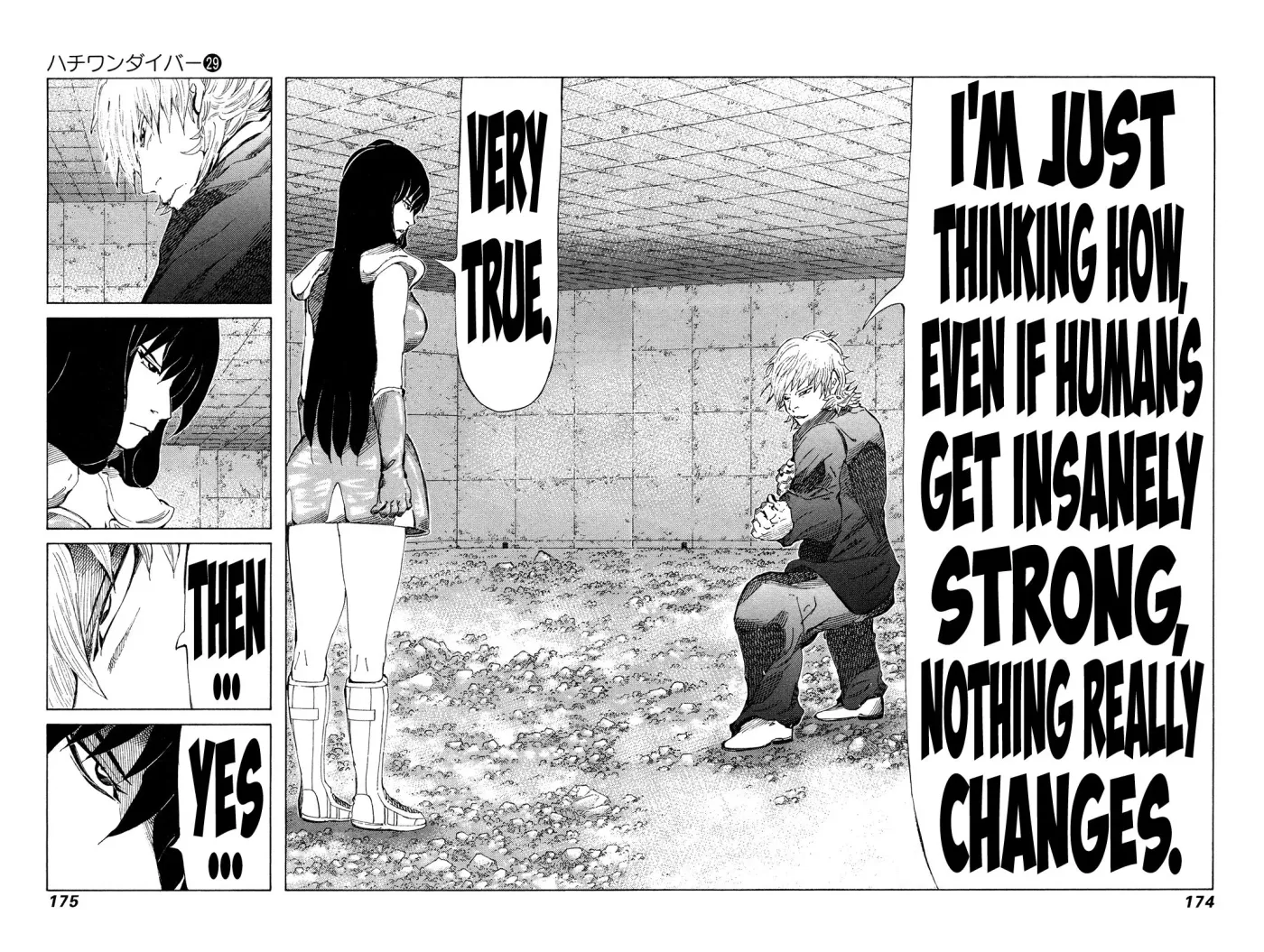 81diver dj - 81 Dvaiver Chapter 308 page 6 - 