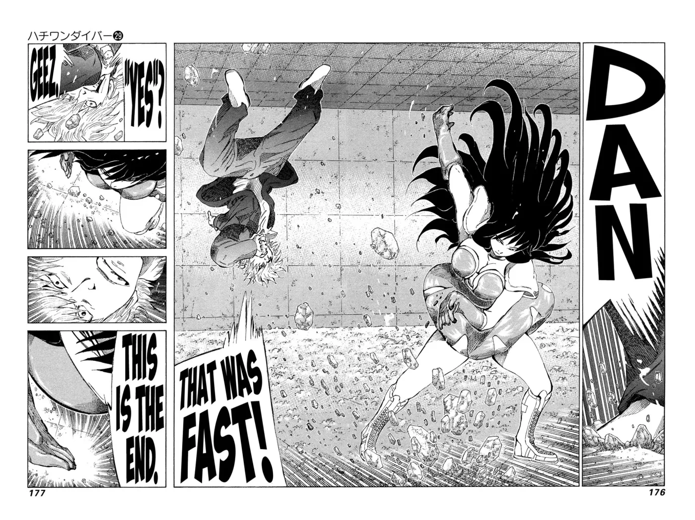81diver dj - 81 Dvaiver Chapter 308 page 7 - 