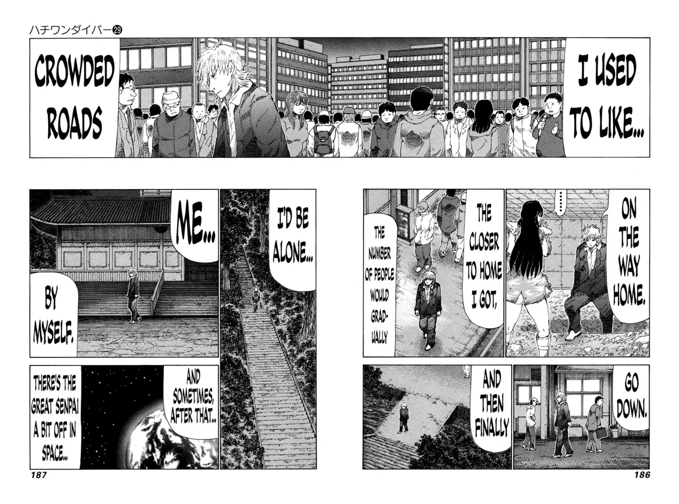 81diver dj - 81 Dvaiver Chapter 309 page 2 - 
