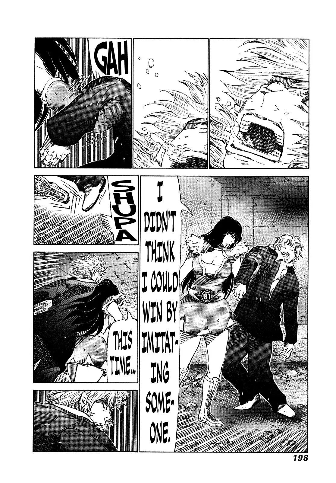 81diver dj - 81 Dvaiver Chapter 309 page 13 - 