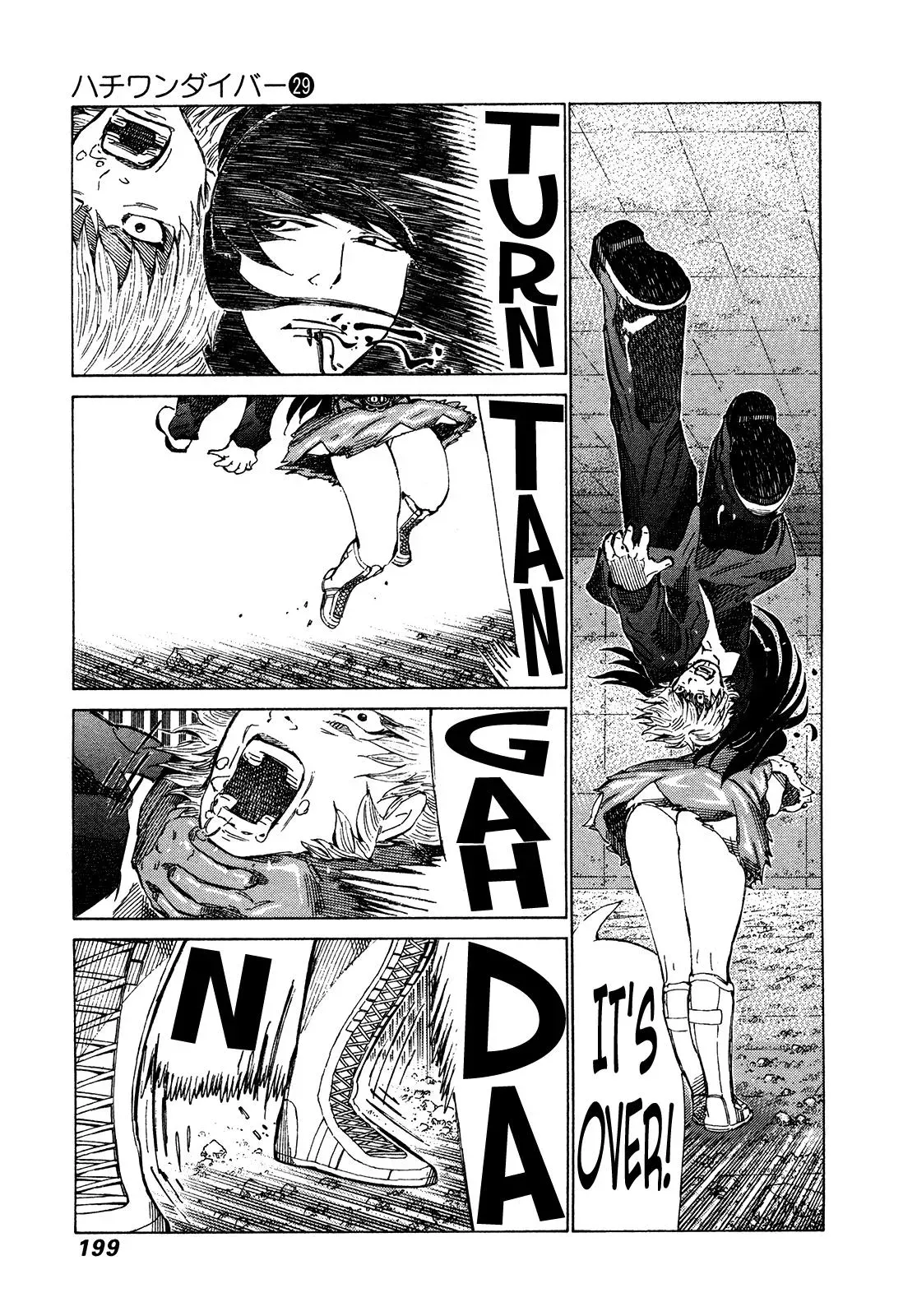 81diver dj - 81 Dvaiver Chapter 309 page 14 - 