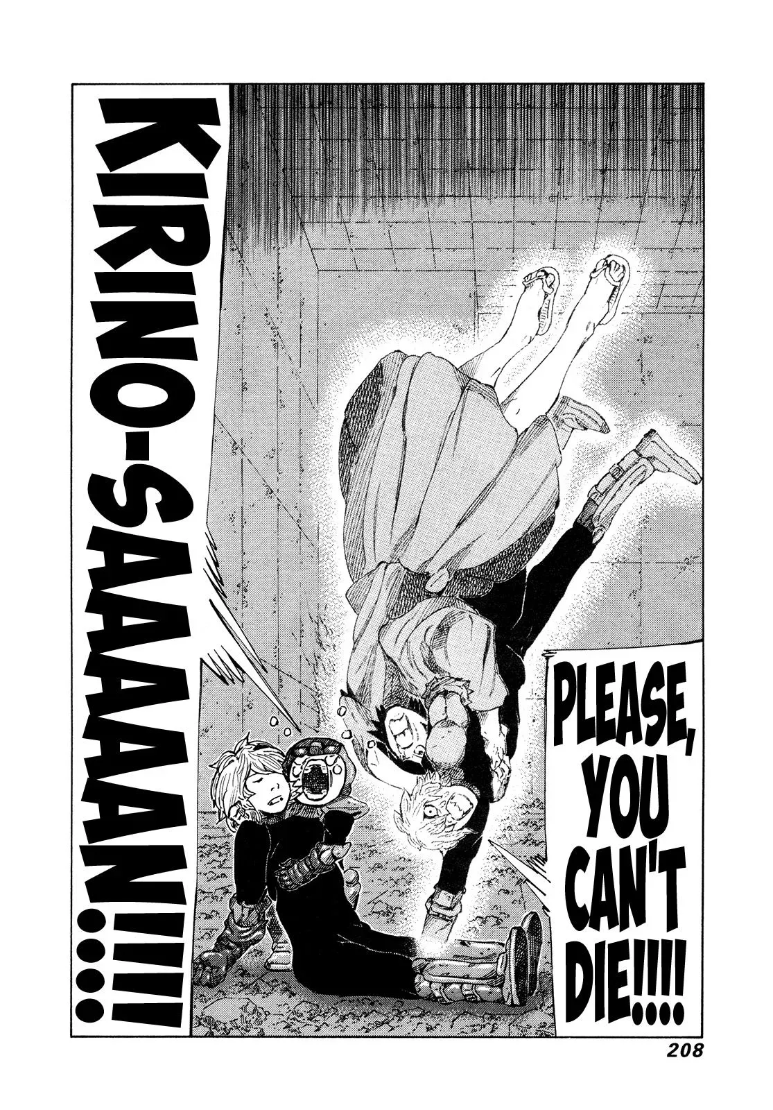 81diver dj - 81 Dvaiver Chapter 309 page 21 - 