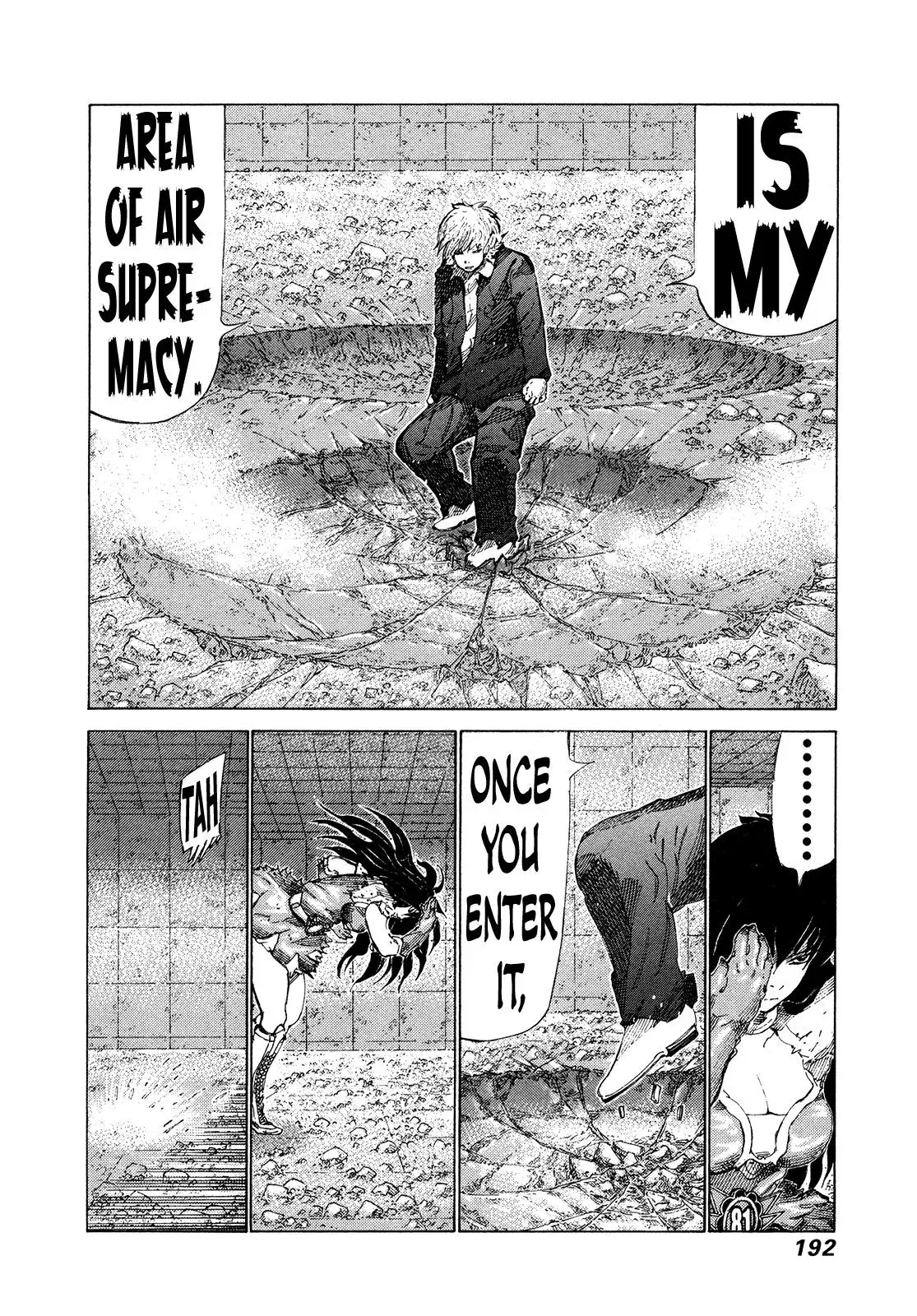 81diver dj - 81 Dvaiver Chapter 309 page 7 - 