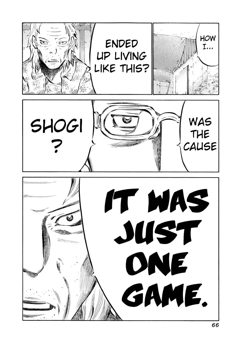 81diver dj - 81 Dvaiver Chapter 31 page 8 - 