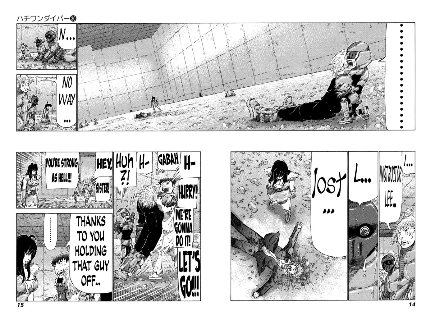 81diver dj - 81 Dvaiver Chapter 310 page 14 - 