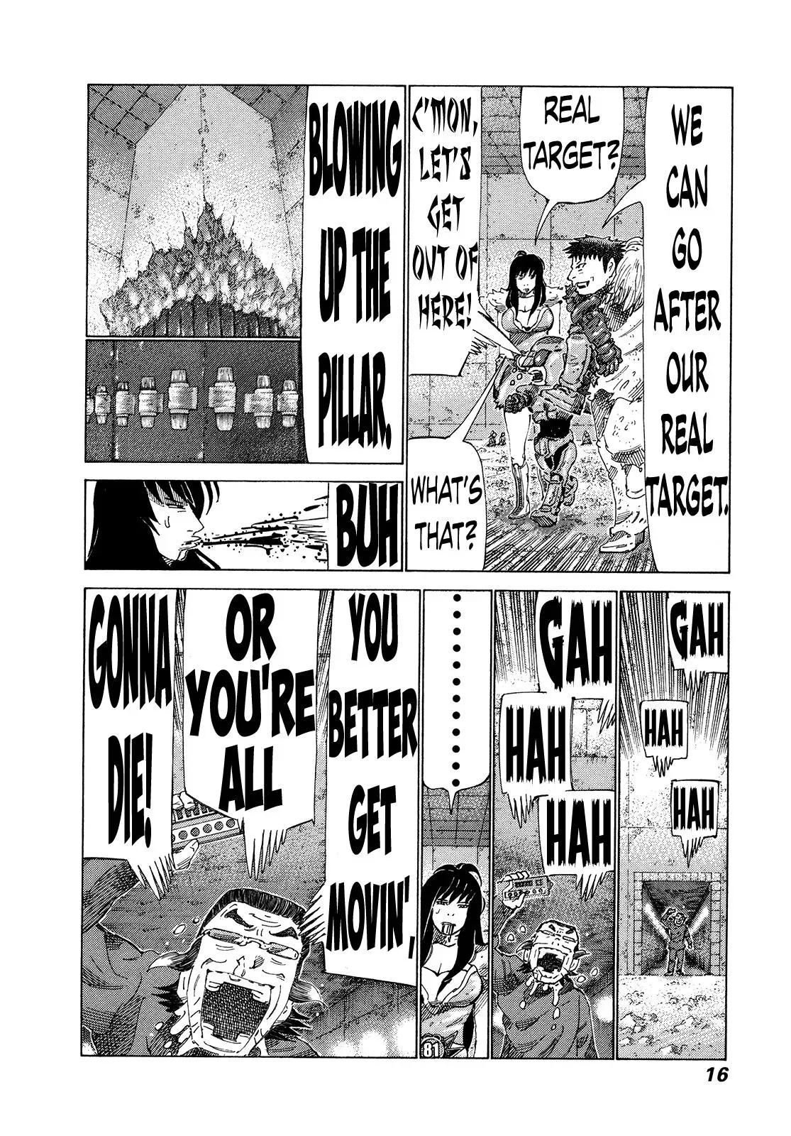 81diver dj - 81 Dvaiver Chapter 310 page 15 - 