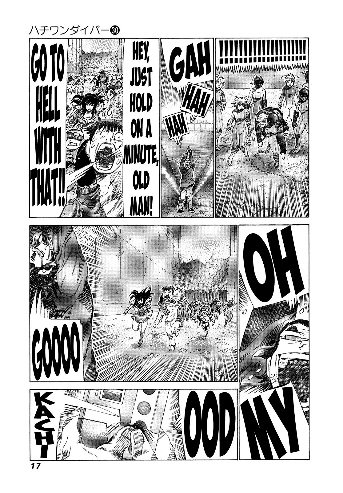81diver dj - 81 Dvaiver Chapter 310 page 16 - 