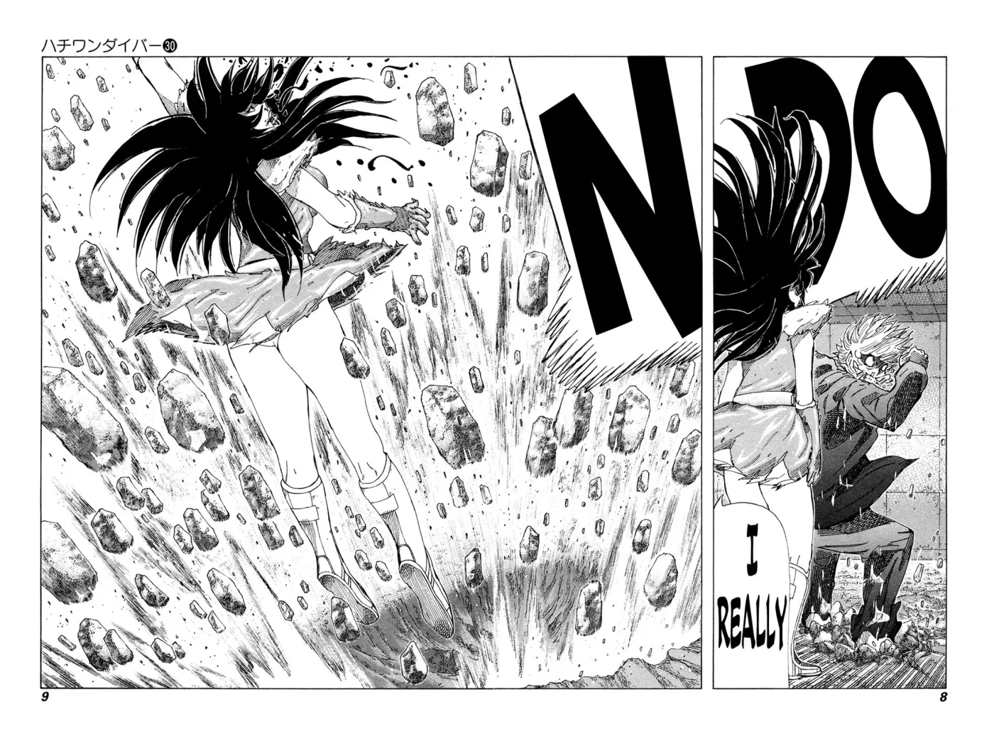 81diver dj - 81 Dvaiver Chapter 310 page 10 - 