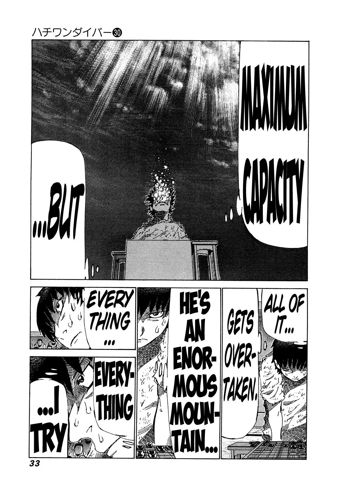 81diver dj - 81 Dvaiver Chapter 311 page 11 - 