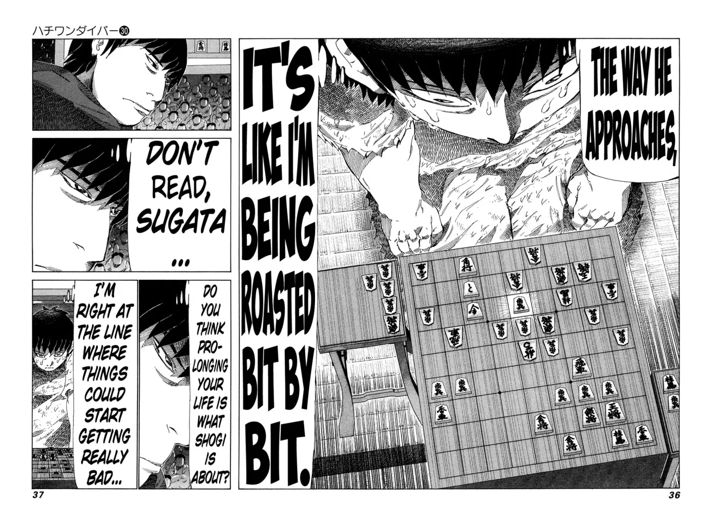 81diver dj - 81 Dvaiver Chapter 311 page 13 - 