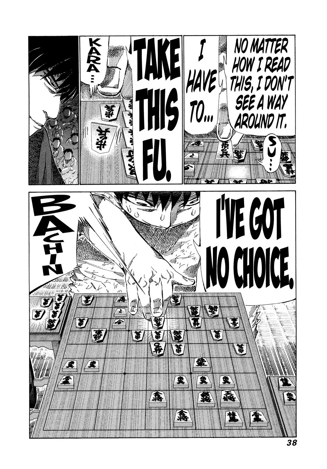 81diver dj - 81 Dvaiver Chapter 311 page 14 - 
