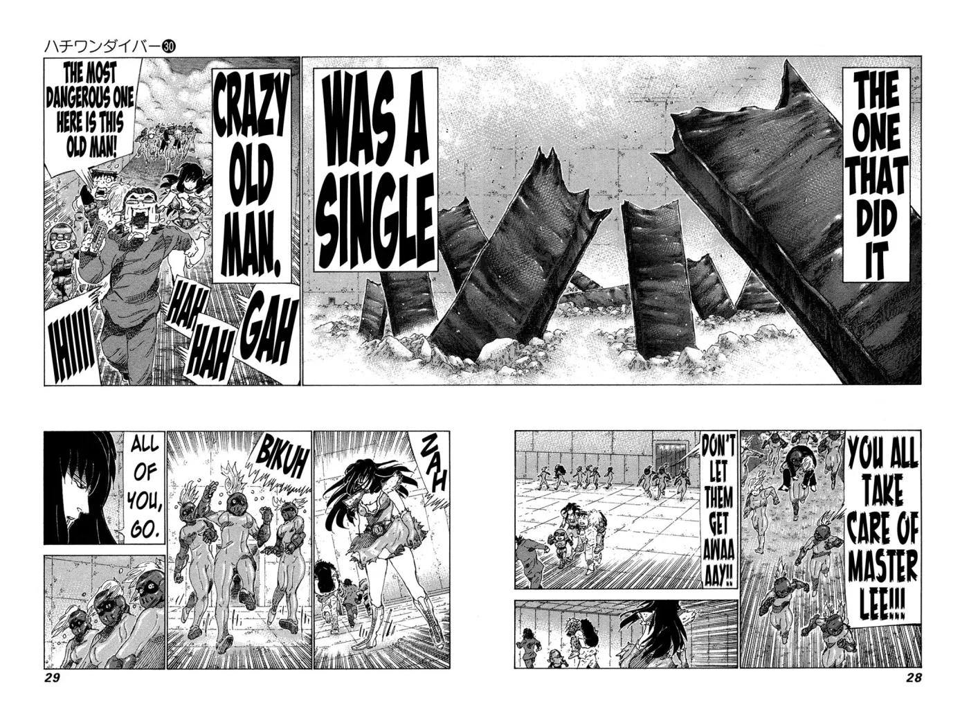 81diver dj - 81 Dvaiver Chapter 311 page 7 - 