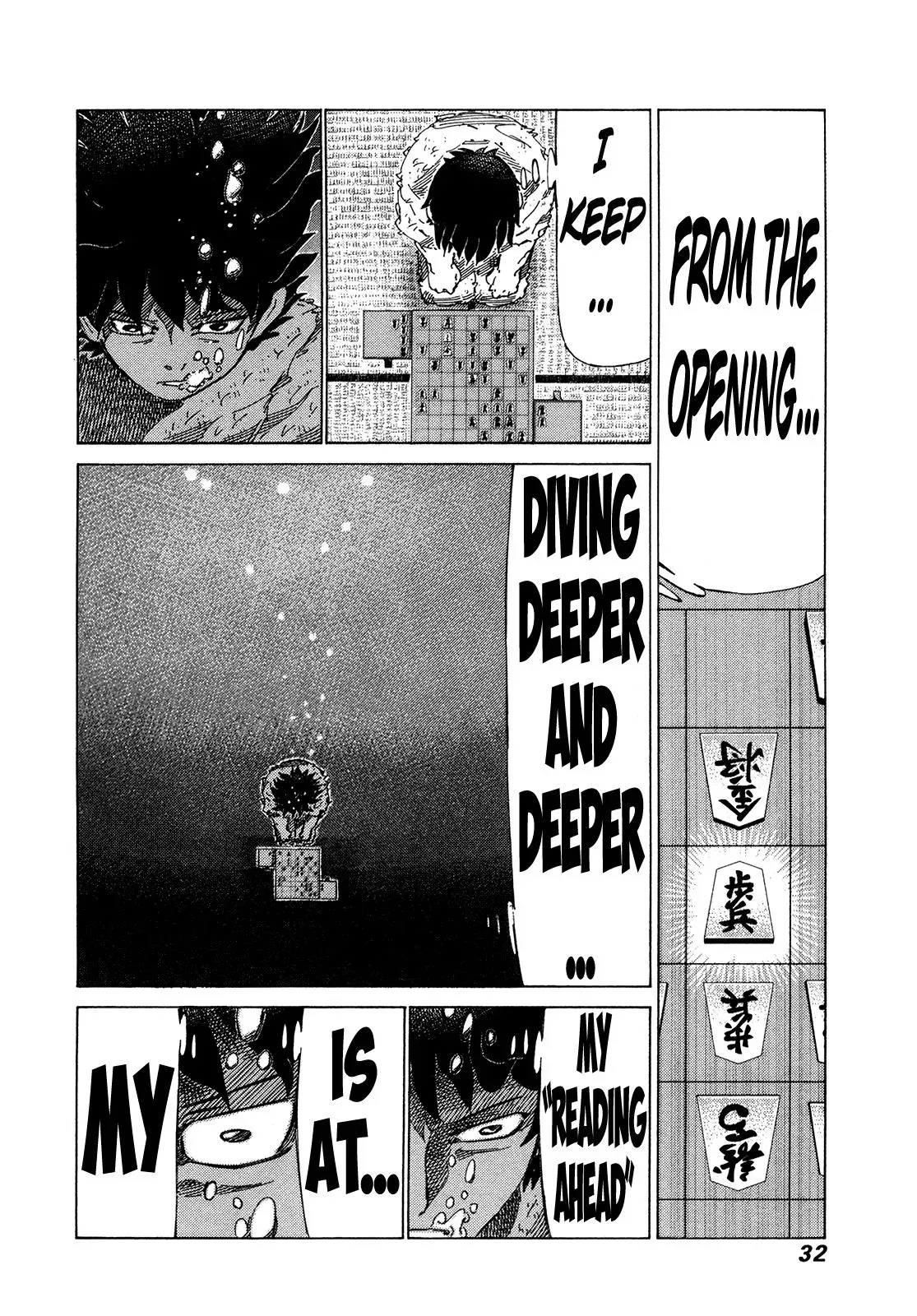 81diver dj - 81 Dvaiver Chapter 311 page 10 - 