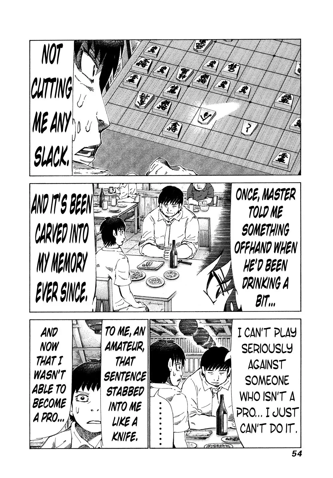 81diver dj - 81 Dvaiver Chapter 312 page 13 - 