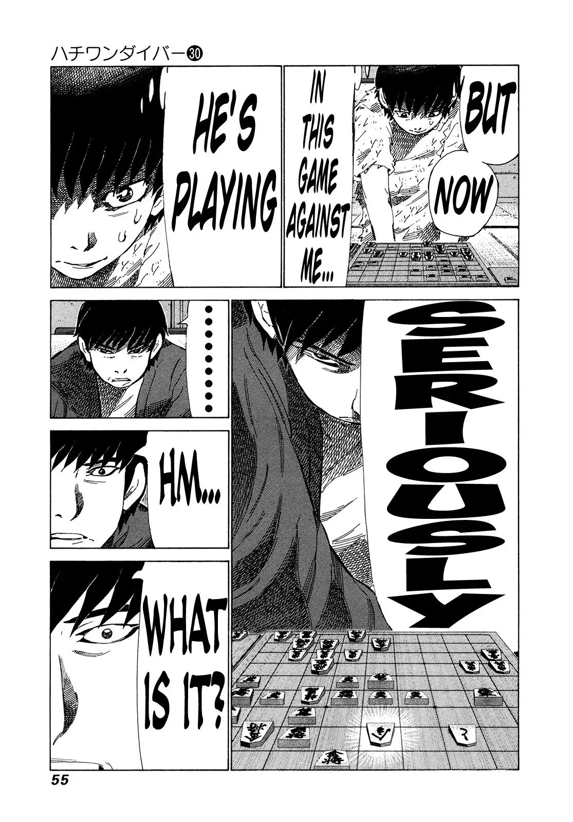 81diver dj - 81 Dvaiver Chapter 312 page 14 - 