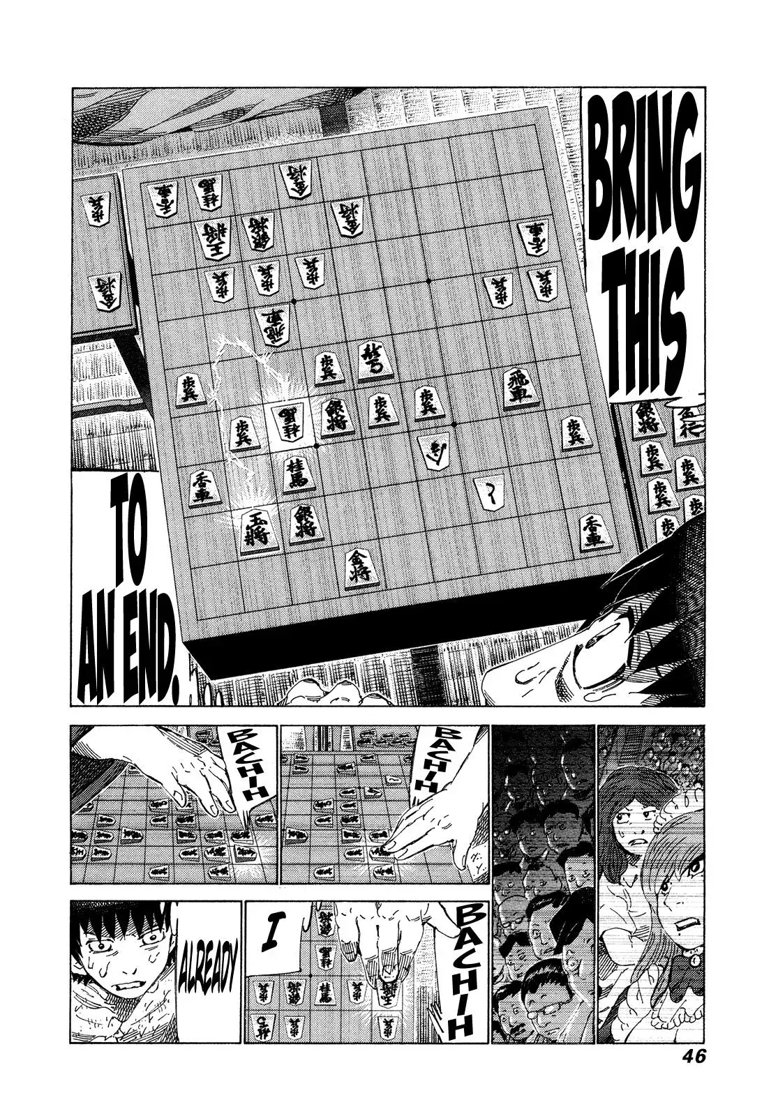81diver dj - 81 Dvaiver Chapter 312 page 5 - 