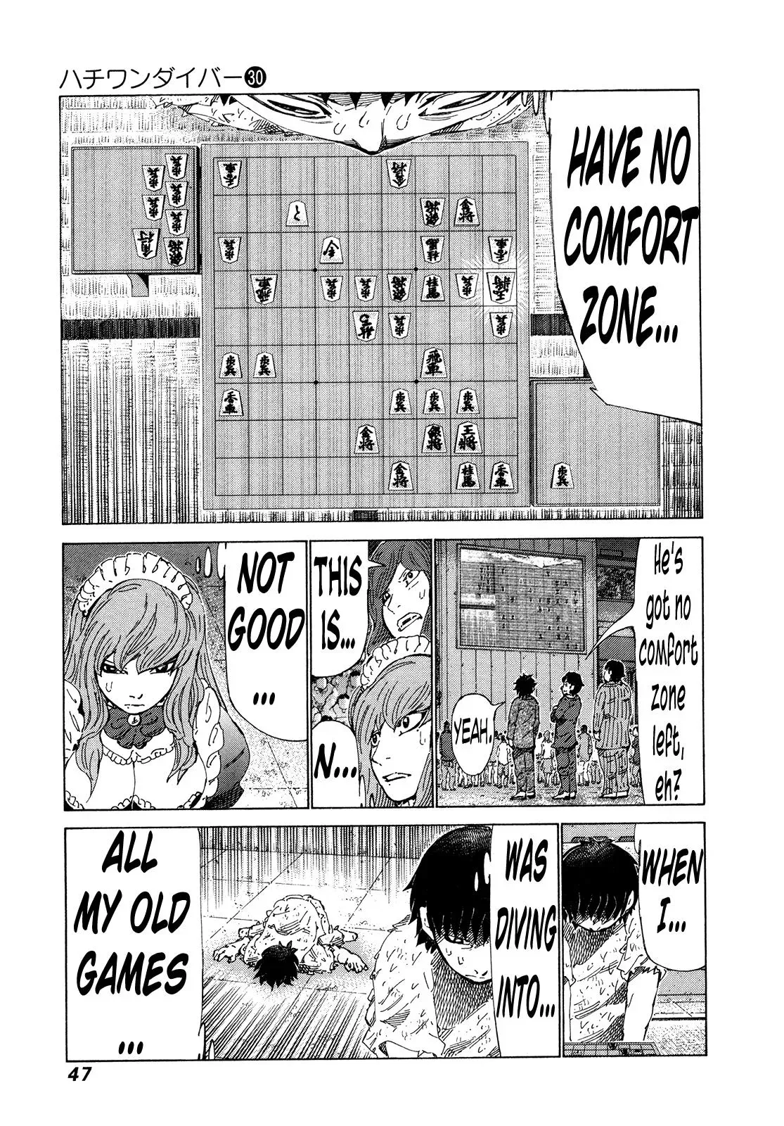 81diver dj - 81 Dvaiver Chapter 312 page 6 - 