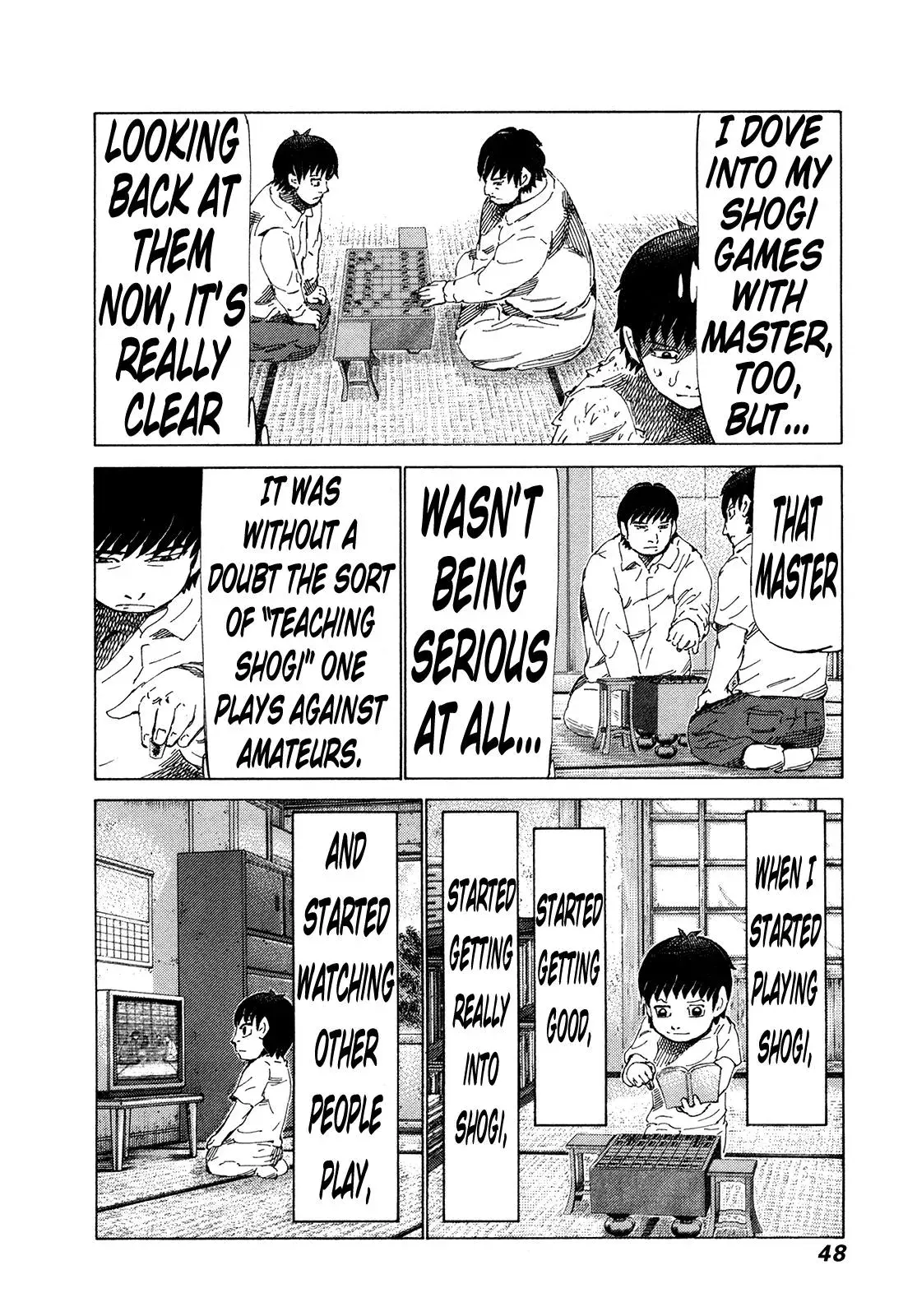 81diver dj - 81 Dvaiver Chapter 312 page 7 - 