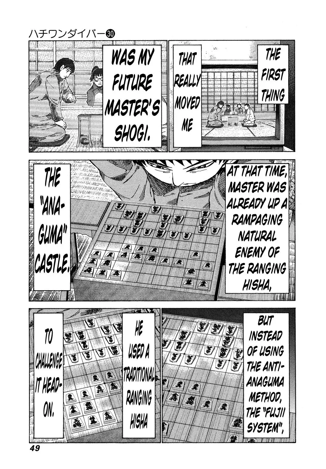 81diver dj - 81 Dvaiver Chapter 312 page 8 - 