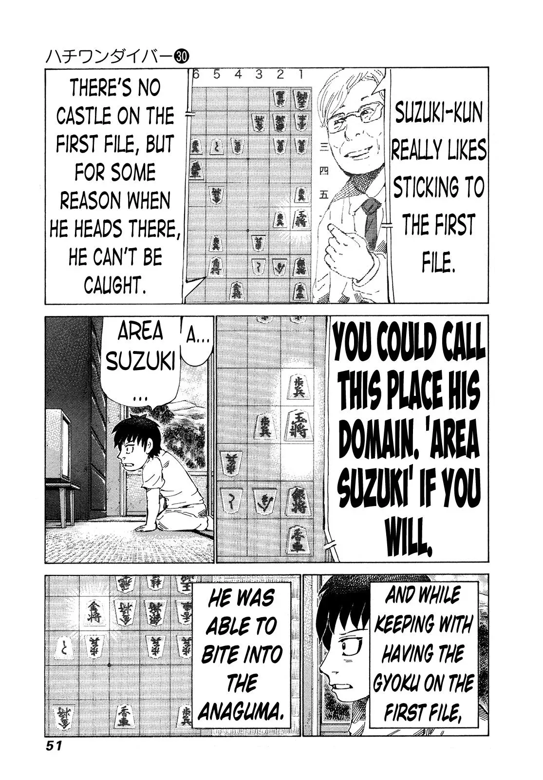 81diver dj - 81 Dvaiver Chapter 312 page 10 - 