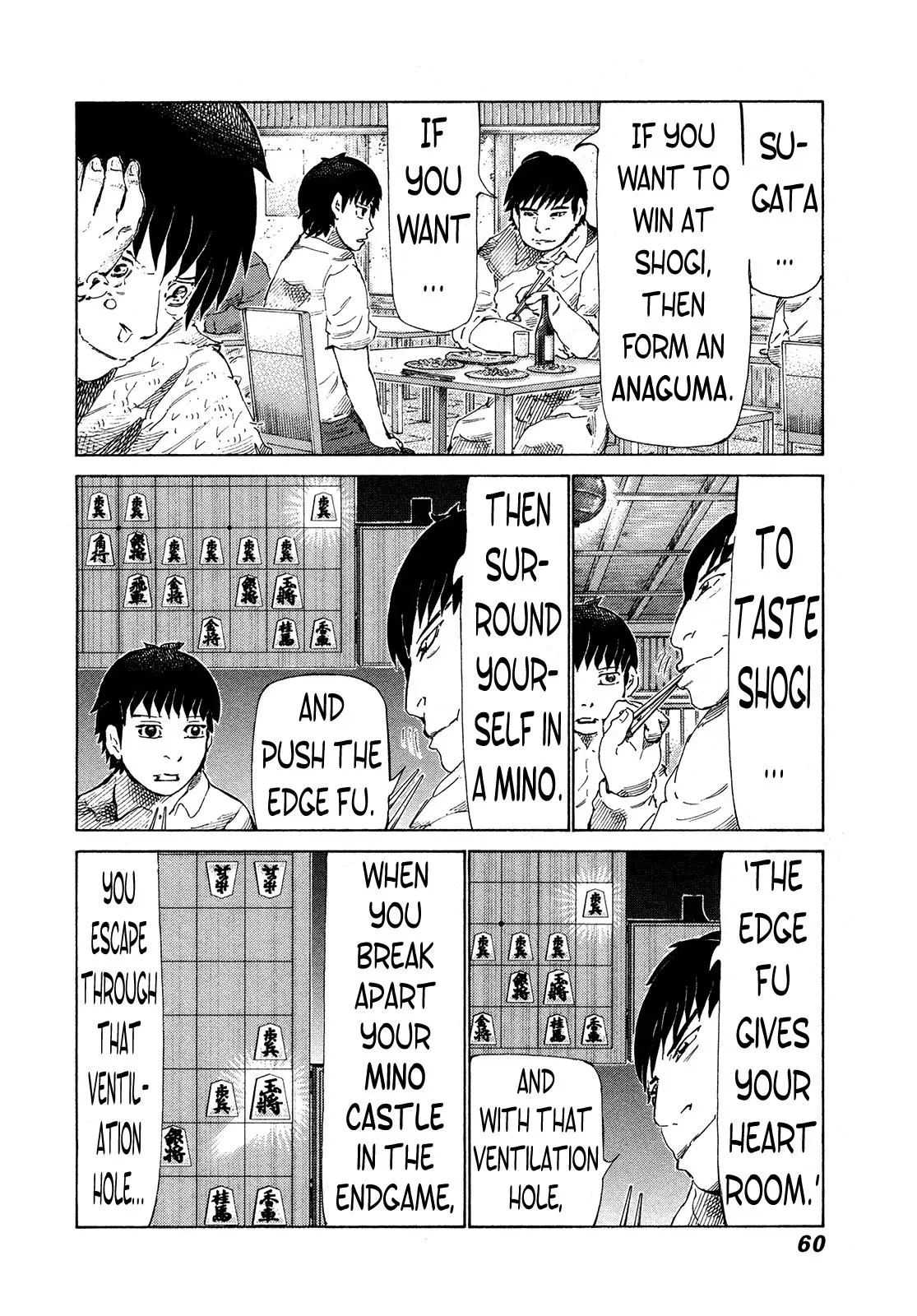 81diver dj - 81 Dvaiver Chapter 313 page 2 - 