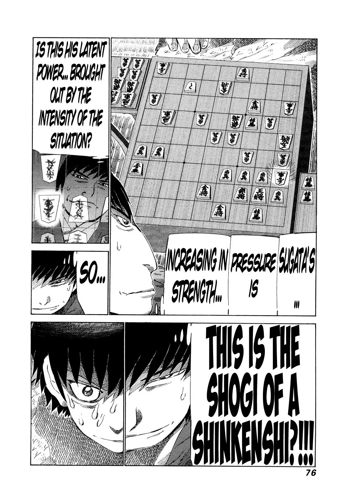 81diver dj - 81 Dvaiver Chapter 313 page 13 - 