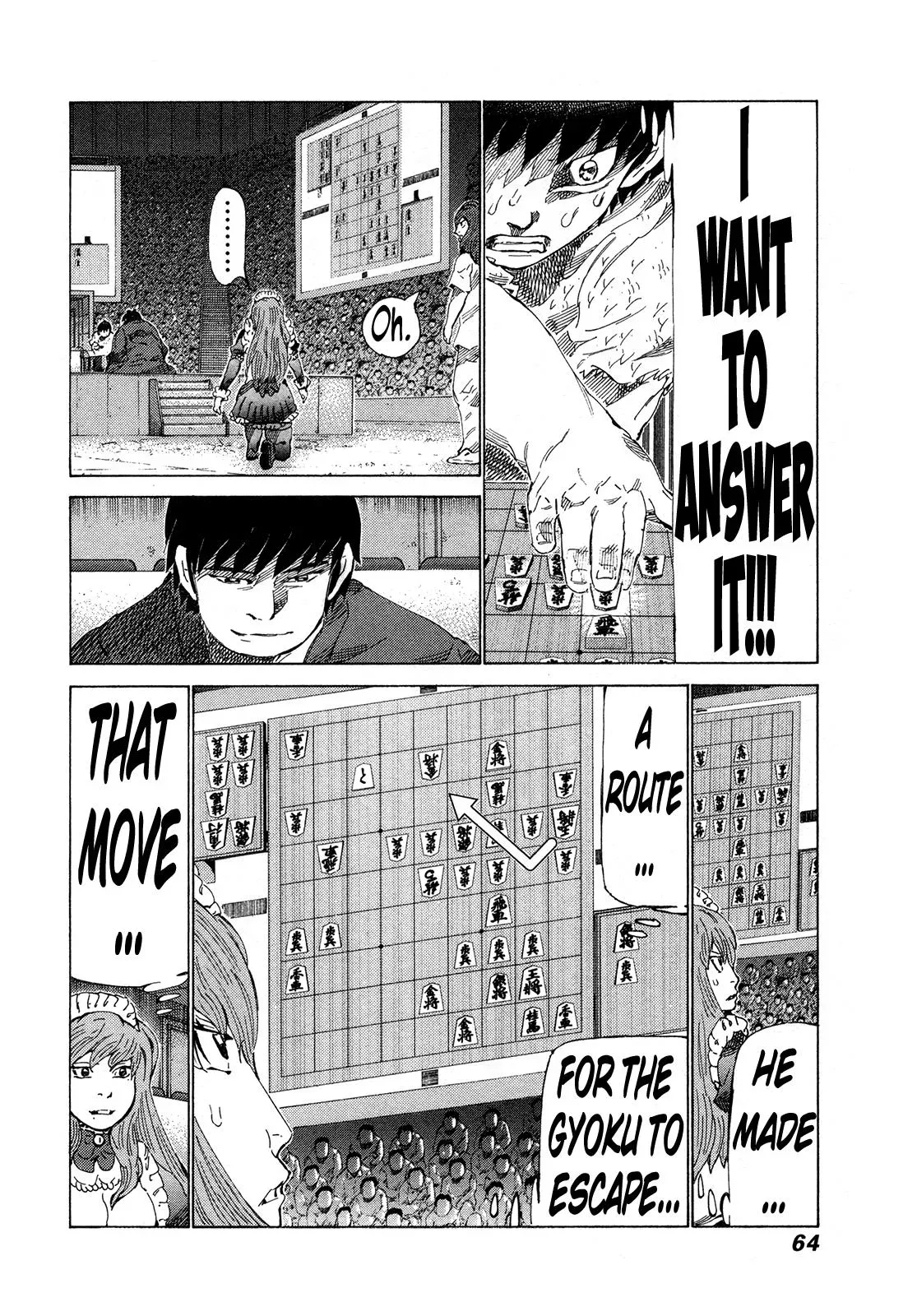 81diver dj - 81 Dvaiver Chapter 313 page 5 - 
