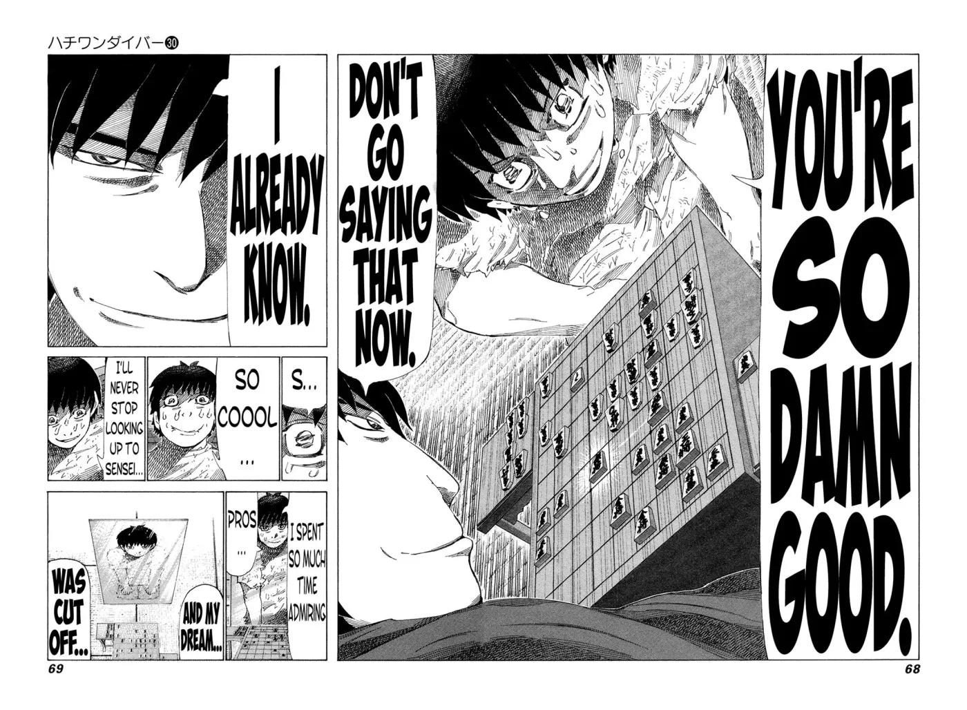 81diver dj - 81 Dvaiver Chapter 313 page 8 - 