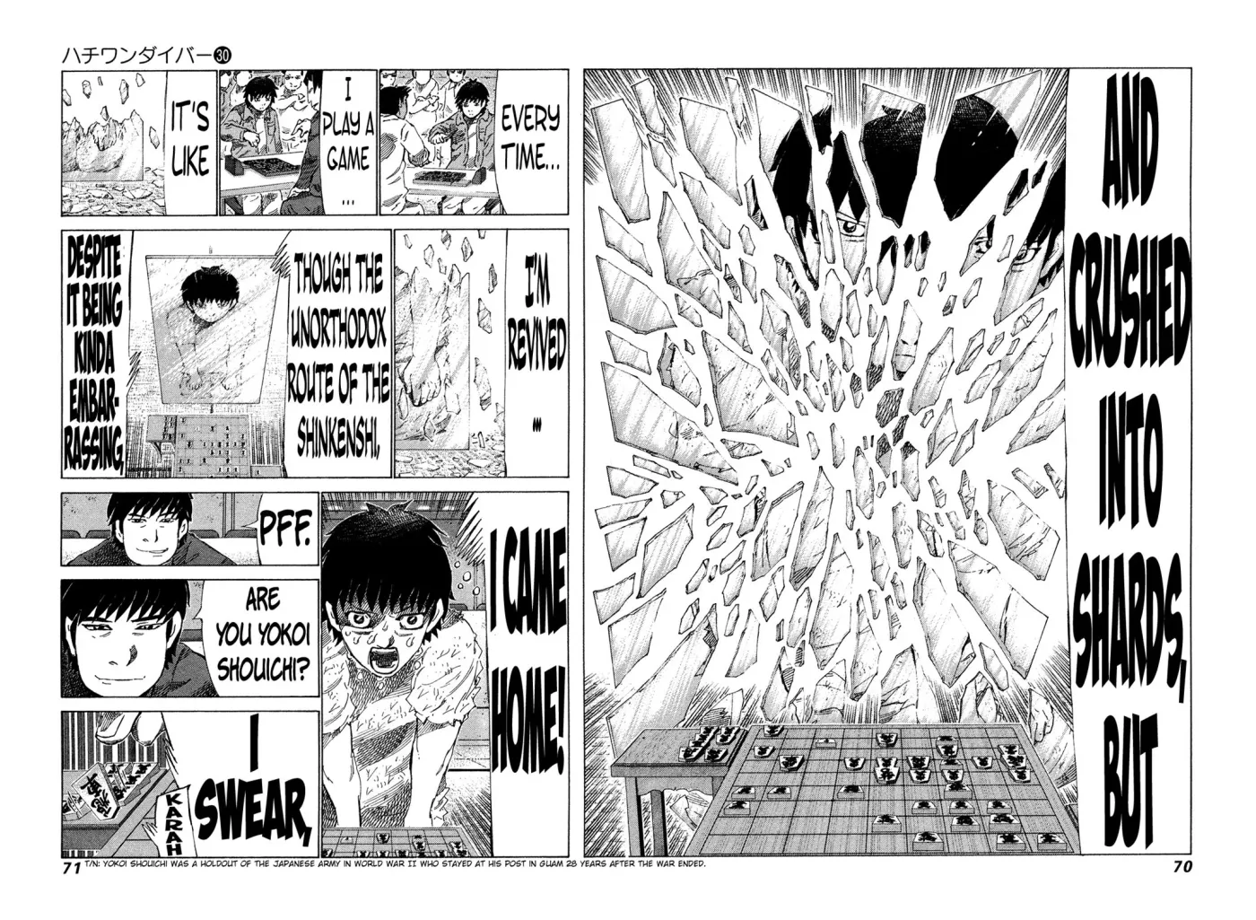 81diver dj - 81 Dvaiver Chapter 313 page 9 - 