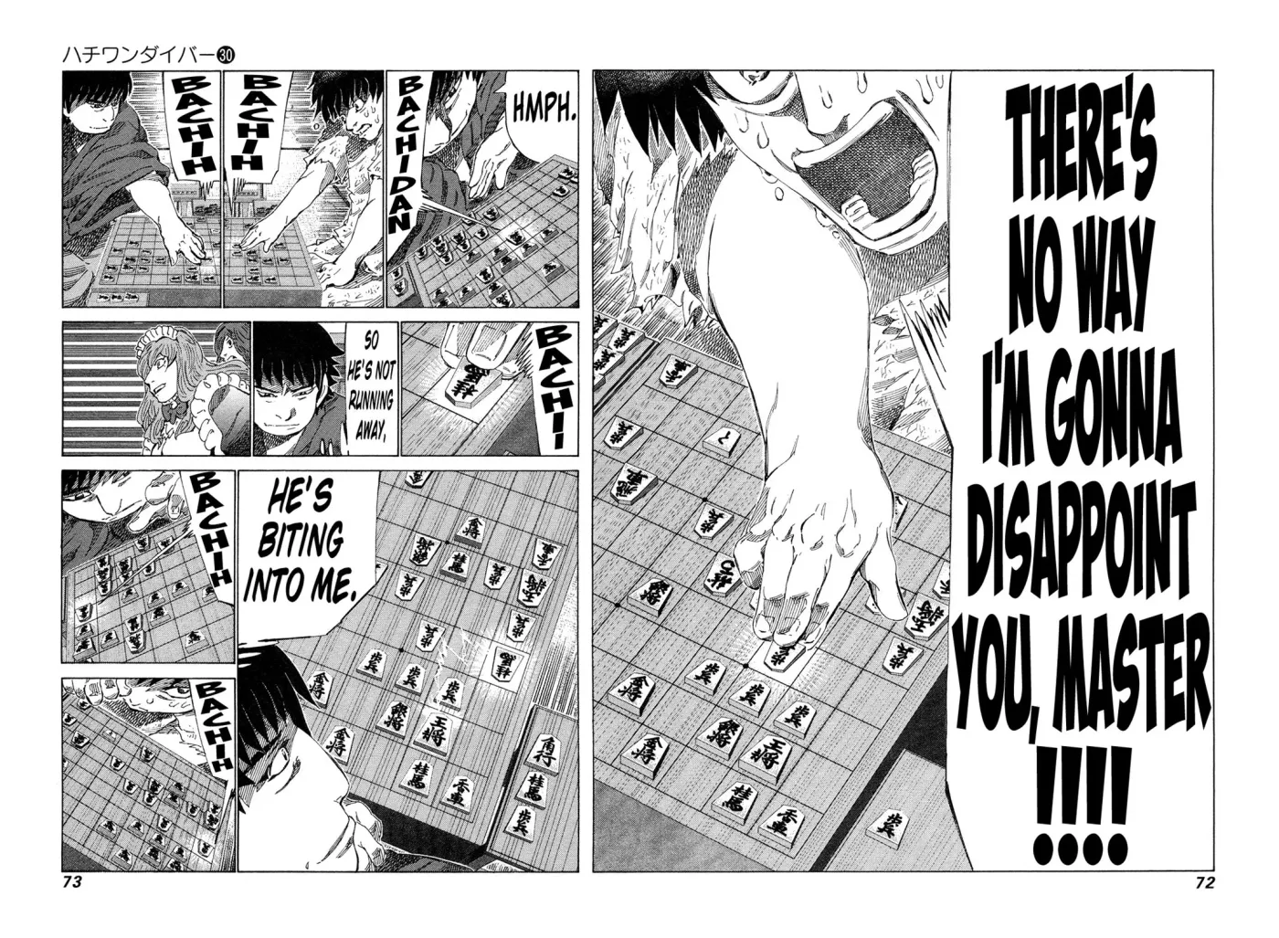 81diver dj - 81 Dvaiver Chapter 313 page 10 - 