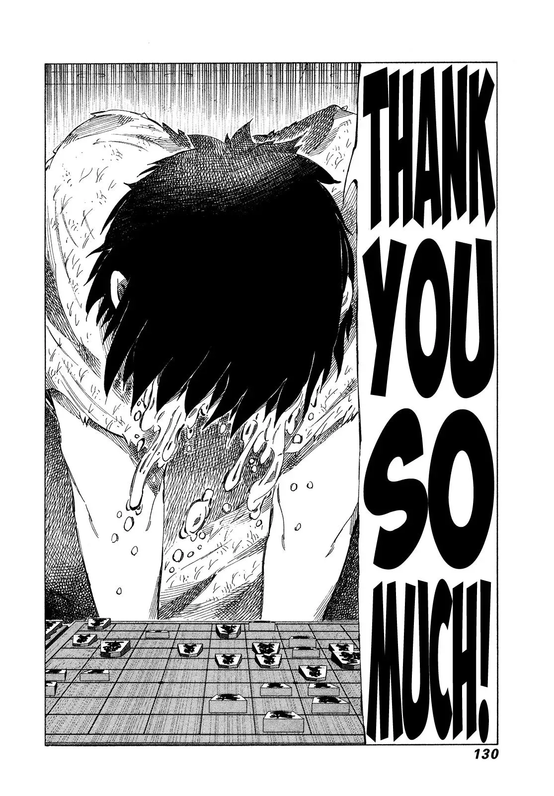 81diver dj - 81 Dvaiver Chapter 316 page 11 - 