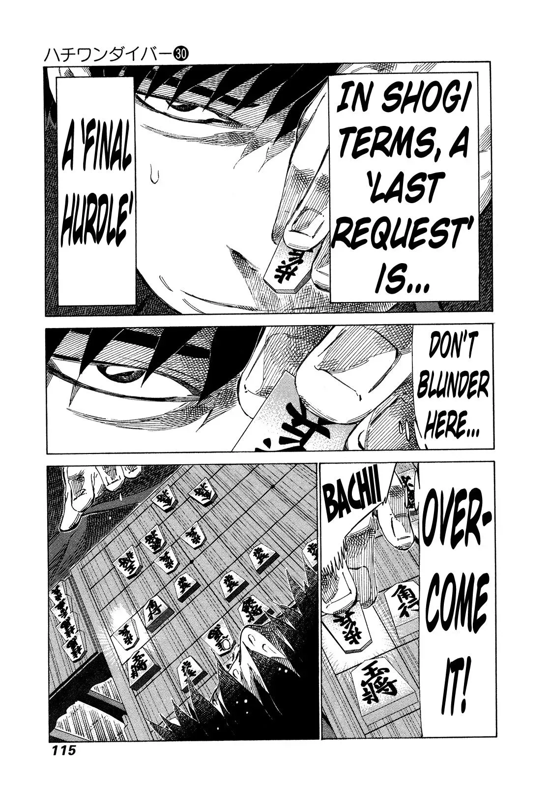 81diver dj - 81 Dvaiver Chapter 316 page 3 - 