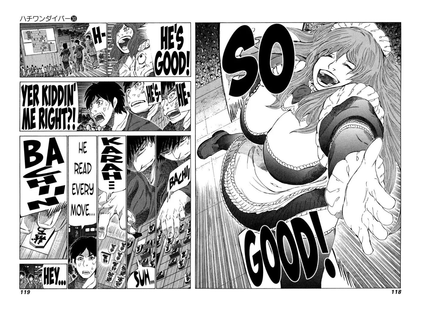 81diver dj - 81 Dvaiver Chapter 316 page 5 - 