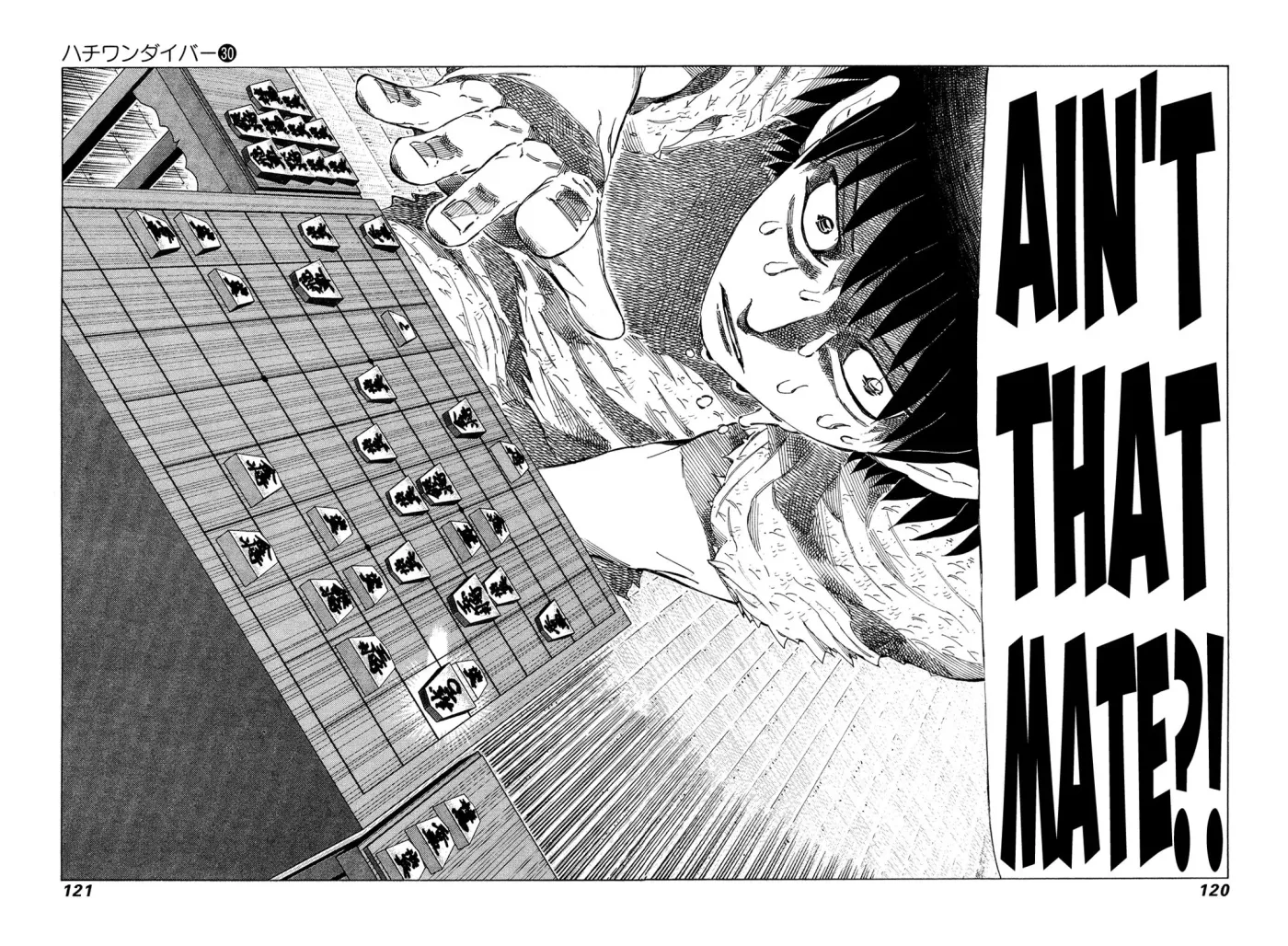 81diver dj - 81 Dvaiver Chapter 316 page 6 - 