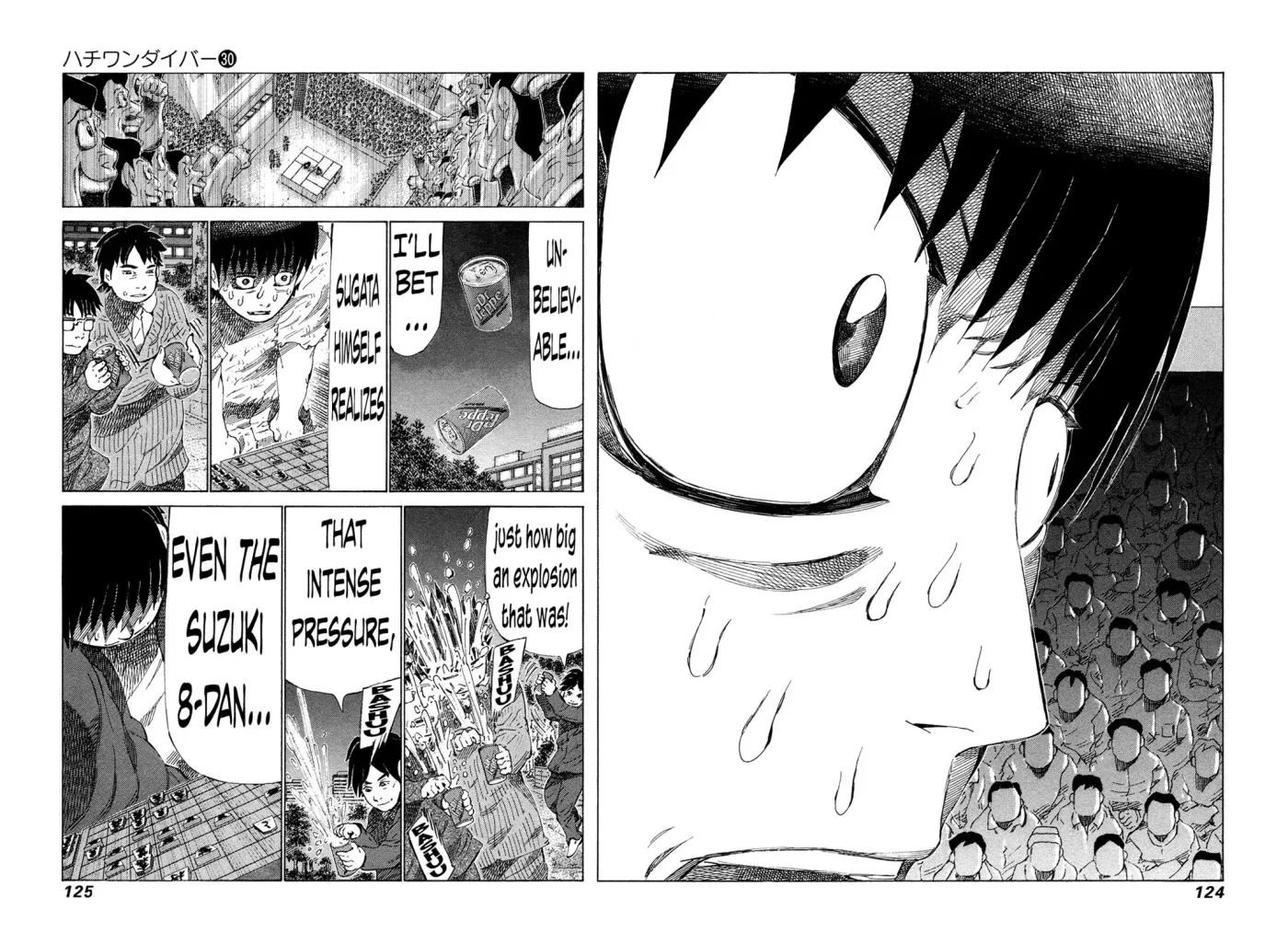 81diver dj - 81 Dvaiver Chapter 316 page 8 - 