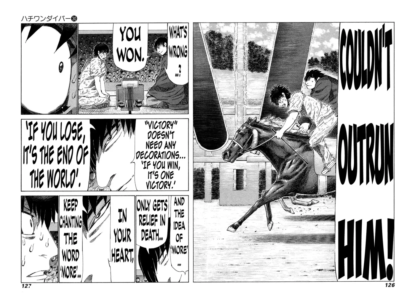 81diver dj - 81 Dvaiver Chapter 316 page 9 - 
