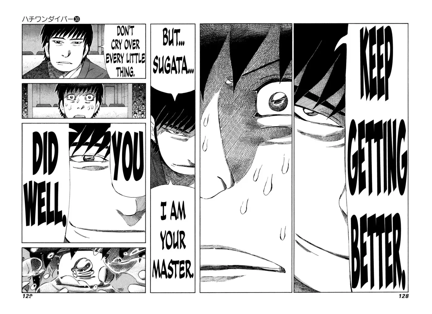 81diver dj - 81 Dvaiver Chapter 316 page 10 - 