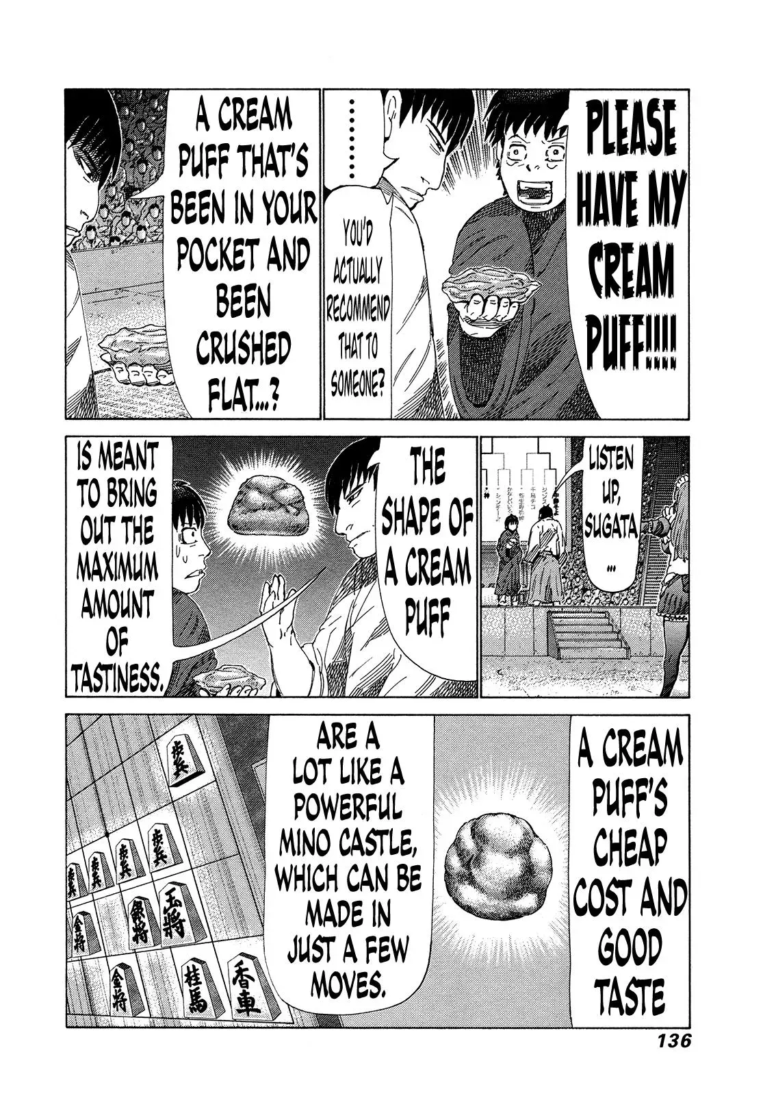 81diver dj - 81 Dvaiver Chapter 317 page 5 - 