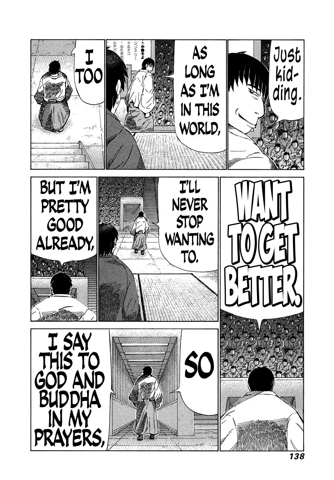 81diver dj - 81 Dvaiver Chapter 317 page 7 - 