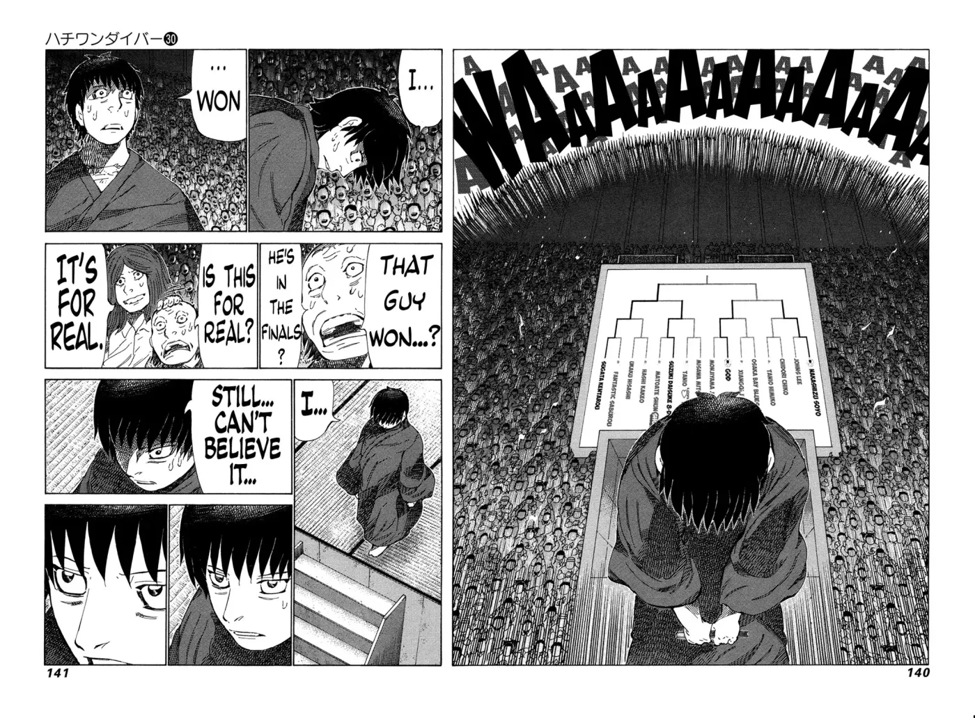 81diver dj - 81 Dvaiver Chapter 317 page 9 - 