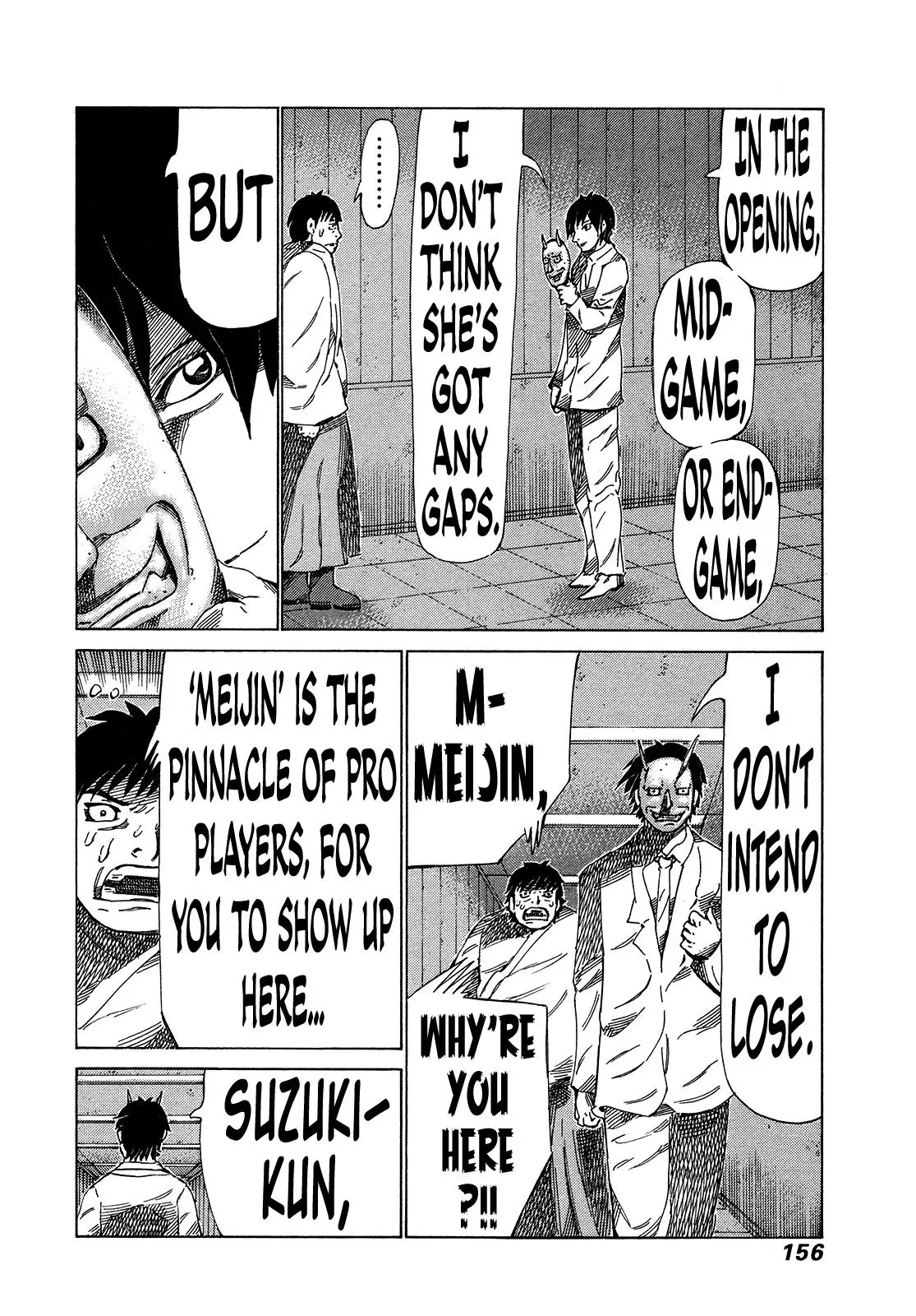 81diver dj - 81 Dvaiver Chapter 318 page 5 - 