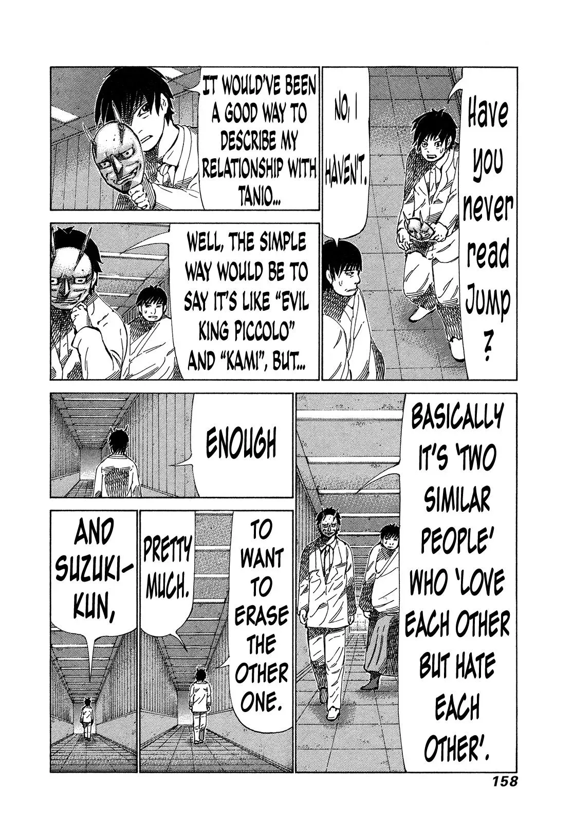 81diver dj - 81 Dvaiver Chapter 318 page 7 - 