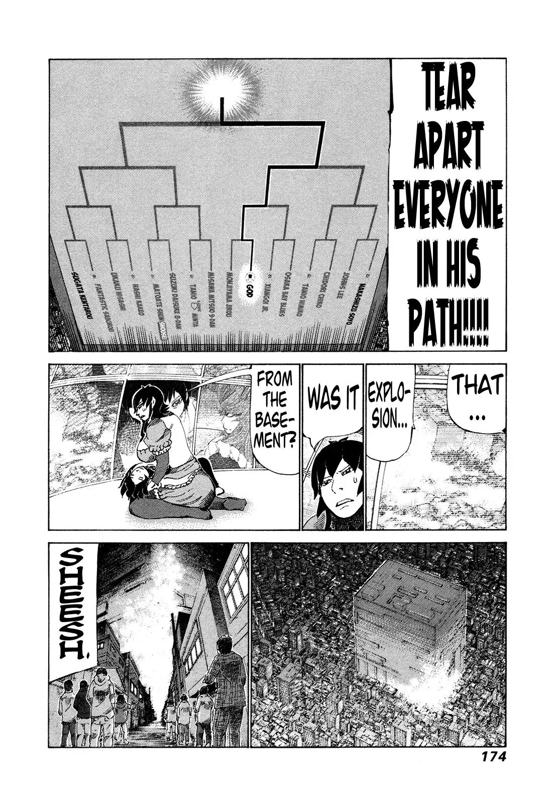 81diver dj - 81 Dvaiver Chapter 319 page 5 - 