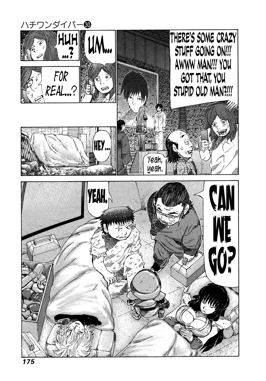 81diver dj - 81 Dvaiver Chapter 319 page 6 - 