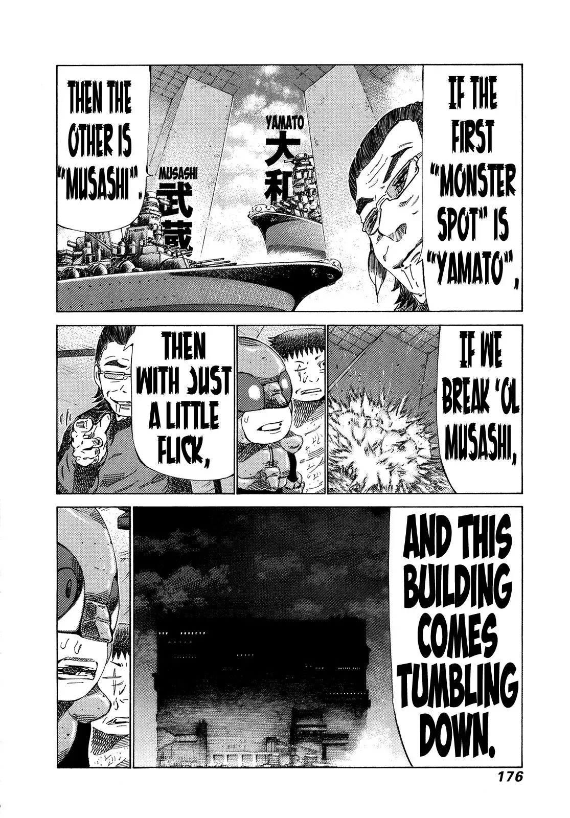 81diver dj - 81 Dvaiver Chapter 319 page 7 - 