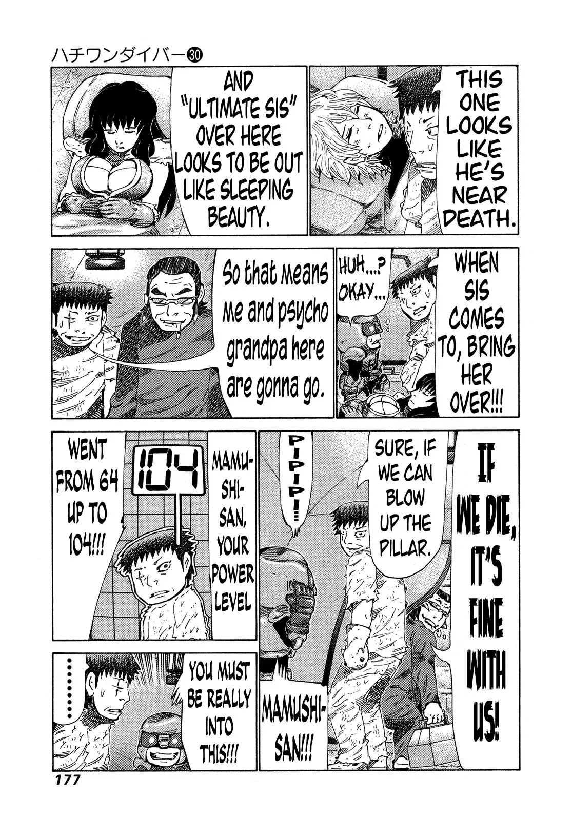 81diver dj - 81 Dvaiver Chapter 319 page 8 - 